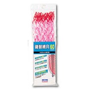 磯替網R 45 レッド