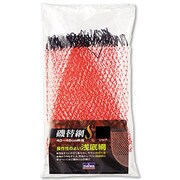 磯替網S 45 レッド