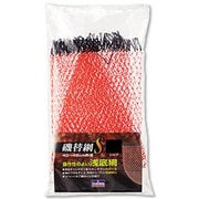 磯替網S 50 レッド