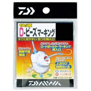 快適D-ビーズマーキング クリヤーLL
