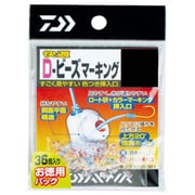 快適D-ビーズマーキング徳用クリヤーLL