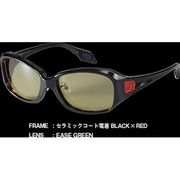 TLX 004 EG