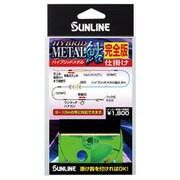 ハイブリッドメタル鮎 仕掛完全版 9.5m 0.03