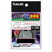 ハイブリッドメタル鮎 水中糸仕掛 5.5m 0.15