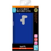 RT-LGL24C4 A [au isai FL LGL24用ケース ラバーコーティング・シェル マットブルー]