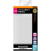 RT-AG6C1 W [Huawei Ascend G6用ケース シルキータッチ・シリコン ホワイト 半透明]