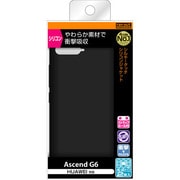 RT-AG6C1 B [Huawei Ascend G6用ケース シルキータッチ・シリコンジャケット ブラック]