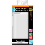 RT-AG6C3 C [Huawei Ascend G6用ケース ハードコーティング・シェルジャケット クリア]