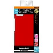 RT-AG6C4 R [Huawei Ascend G6用ケース ラバーコーティング・シェル マットレッド]