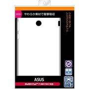MeMO Pad 7 ME176C用ケース シルキータッチ・シリコン ホワイト 半透明 RT-MMP7C1 W