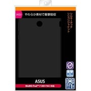 MeMO Pad 7 ME176C用ケース シルキータッチ・シリコンジャケット ブラック RT-MMP7C1 B