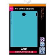 MeMO Pad 7 ME176C用ケース シルキータッチ・シリコン ブルー 半透明 RT-MMP7C1 A
