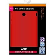 MeMO Pad 7 ME176C用ケース シルキータッチ・シリコン レッド 半透明 RT-MMP7C1 R