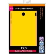 MeMO Pad 7 ME176C用ケース シルキータッチ・シリコン イエロー 半透明 RT-MMP7C1 Y