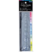 混合粘土用 スケール 303594 カラースケール