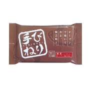 202722 オーブン陶芸粘土 手びねり 栗茶 400g [オーブン陶芸粘土]