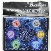 バトルスピリッツ オフィシャルカードケース クリスタルブラック [トレーディングカード用品]
