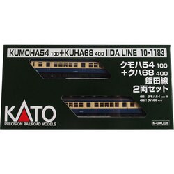 ヨドバシ.com - KATO カトー Nゲージ 10-1183 [クモハ54100+クハ68400 