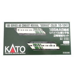 ヨドバシ.com - KATO カトー Nゲージ 10-1241 [185系 A8編成