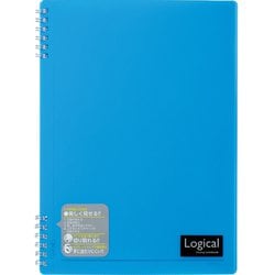 ロジカルWリングノート B5 ブルー NW-B506-B