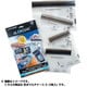 126001 [aLOKSAK 防水マルチケース S（3枚入）]