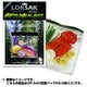 137777 [OP.SAK 防臭バッグ XS（3枚入）]