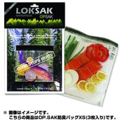 137777 [OP.SAK 防臭バッグ XS（3枚入）]