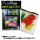 139100 [OP.SAK 防臭バッグ S（3枚入）]