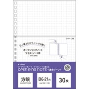 ツイストリングノート 専用リーフ B6S 方眼罫 1組(30枚) N1666S