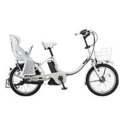 電動アシスト自転車 bikke 2 e(ビッケ ツー e) 3人乗り対応 リヤチャイルドシート付モデル 20型 内装3段変速 E.XBKホワイト BK0C84