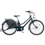 電動アシスト自転車 HYDEE.II（ハイディー ツー） 3人乗り対応 26型 内装3段変速 E.Xモダンブルー HY684