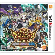 マジンボーン 時間と空間の魔神 [3DSソフト]