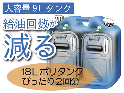 ヨドバシ.com - ダイニチ DAINICHI 石油暖房 家庭用石油ファン