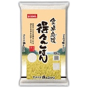 精米 得々ごはん 国産 10㎏