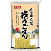 精米 得々ごはん 国産 5㎏