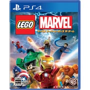 LEGO マーベル スーパー・ヒーローズ ザ・ゲーム [PS4ソフト MARVEL（マーベル）]
