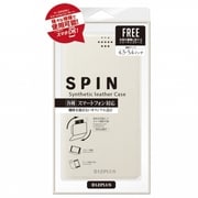 スマートフォン汎用 PUレザーケース 「SPIN(スピン)」ホワイト LP-SMP54TLWH