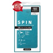 スマートフォン汎用 PUレザーケース 「SPIN(スピン)」ブルー LP-SMP54TLBL
