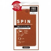スマートフォン汎用 PUレザーケース 「SPIN(スピン)」キャメル LP-SMP54TLCA