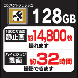 ■SANDISK　SDCFXPS-128G-J61 [128GB]