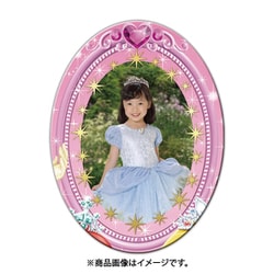 ヨドバシ.com - テンヨー Tenyo DC41-083 [チャイルドパズル