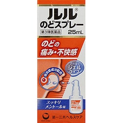 ルルのどスプレー 25ml [第3類医薬品 のどスプレー]