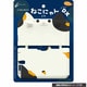 シリコンカバー ねこにゃん DX<ミケ> [3DS LL用 カバー]