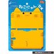 シリコンカバー ねこにゃん DX<とら> [3DS LL用 カバー]