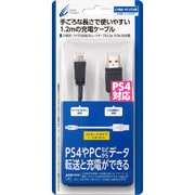 マイクロUSBストレートケーブル 1.2m ブラック CY-PV2MUSST-BK2 [PS Vita2000用]