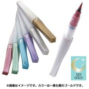 ZIG メモリーシステム ウインク オブ ルナ ブラッシュ ゴールド DBB190-101