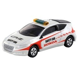 トミカ　確認用 オンライン限定価格*】トミカプレミアム unlimited 04 MF