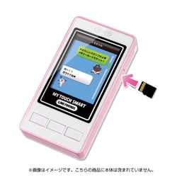 ヨドバシ Com タカラトミー Takaratomy マイタッチスマート 専用メモリーカード 小児玩具 6歳以上 Line Feriends 通販 全品無料配達