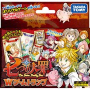 七つの大罪ダブルゲームトランプ