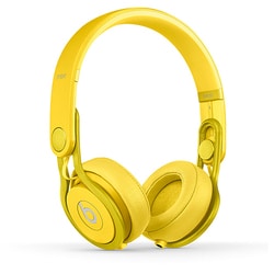 Beats by Dr Dre MIXR NEON ORANGE - YouTube